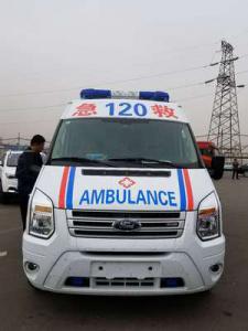 乐业县跨省长途